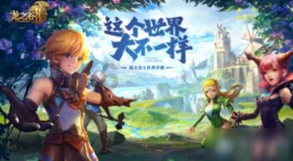 高分青海中心气象分中心成立