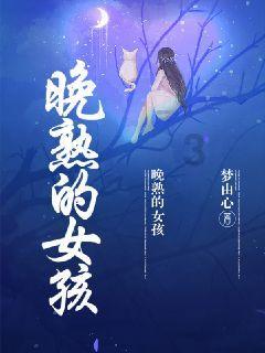 虫虫助手下载