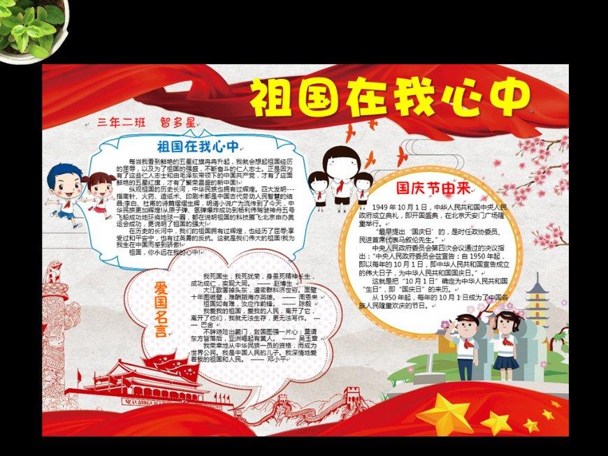 患有灰指甲有段时间了，一直是坑坑洼洼的样子，如何判断灰指甲在好转？好了是什么样呢？游戏画面