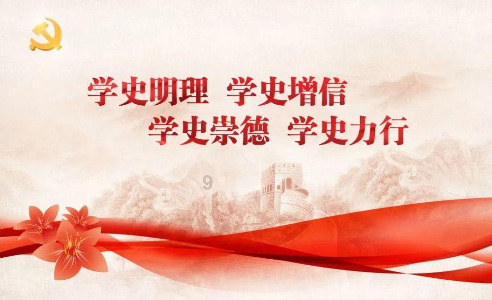 逗小猴开心系列199